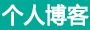 六盘水市新闻网